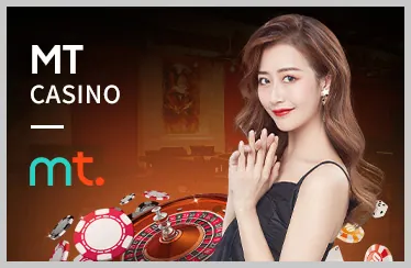Hệ Thống RNG
